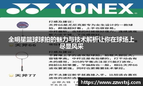 彩神Vll首页