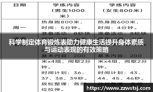 彩神Vll首页